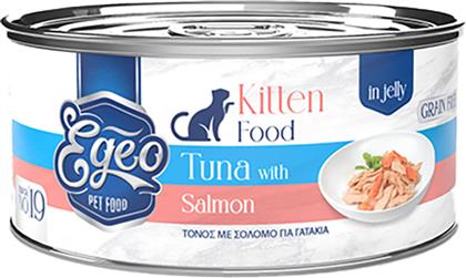 Egeo Pet Food Υγρή Τροφή για Ανήλικες Γάτες με Τόνο 85gr