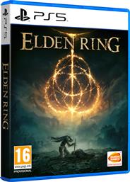 Elden Ring PS5 Game από το Kotsovolos