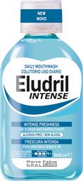 Elgydium Eludril Intense Στοματικό Διάλυμα Καθημερινής Προστασίας 500ml από το Pharm24