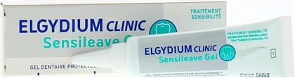 Elgydium Sensileave Gel για Ευαίσθητα Δόντια 30ml από το Pharm24