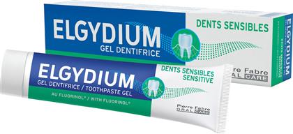 Elgydium Sensitive Οδοντόκρεμα για Ευαίσθητα Δόντια 75ml από το Notino
