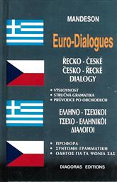 Ελληνο-Τσεχικοί, Τσεχο-Ελληνικοί Διάλογοι από το GreekBooks