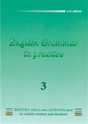 English 3 Grammar in Practice από το Public