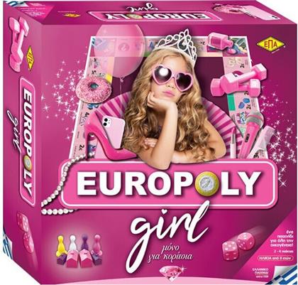 ΕΠΑ Επιτραπέζιο Παιχνίδι Europoly Girl για 2-4 Παίκτες 8+ Ετών από το Moustakas Toys