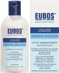 Eubos Blue Liquid Washing Emulsion 200ml από το Pharm24