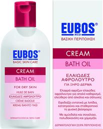 Eubos Red Cream Bath Oil 200ml από το Pharm24