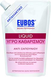 Eubos Red Liquid Washing Emulsion Refill 400ml από το Pharm24