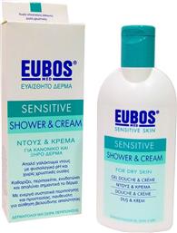 Eubos Sensitive Shower & Cream 200ml από το Pharm24