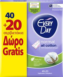 Every Day All Cotton Normal Σερβιετάκια 40τμχ & 20τμχ από το Pharm24