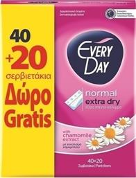 Every Day Extra Dry Normal με Εκχύλισμα Χαμομηλιού Σερβιετάκια 40τμχ & 20τμχ από το Pharm24