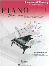 Faber Lesson Μέθοδος Εκμάθησης για Πιάνο από το e-shop