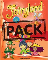 Fairyland Power Pack, Junior B από το Plus4u