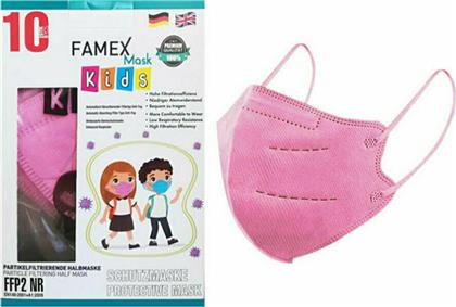 Famex Μάσκα Προστασίας FFP2 NR για Παιδιά σε Ροζ χρώμα 10τμχ από το Pharm24