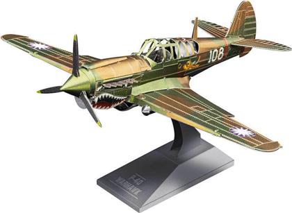 Fascinations Μεταλλική Φιγούρα Μοντελισμού Αεροπλάνο Earth P-40 Warhawk 13.2x10.9x7.9εκ.