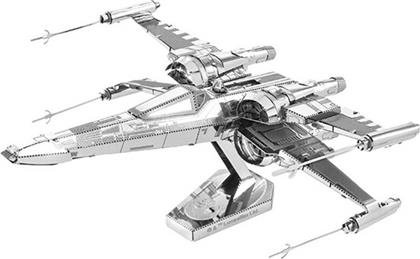Fascinations Μεταλλική Φιγούρα Μοντελισμού Διαστημόπλοιο Star Wars Poe Dameron's X-Wing Fighter 10.2x10.2x6.4εκ.
