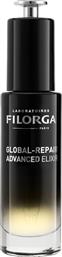 Filorga Global-Repair Advanced Elixir Αντιγηραντικό Serum Προσώπου 30ml