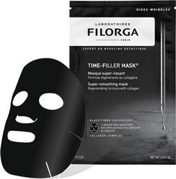 Filorga Time Filler Mask 23gr από το Pharm24