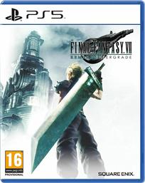 Final Fantasy VII Remake Intergrade PS5 Game