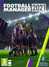 Football Manager 2021 PC Game από το Kotsovolos