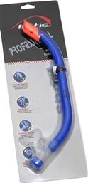 Fortis Junior Αναπνευστήρας Μπλε από το Plus4u