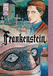 Frankenstein, Junji Ito Story Collection