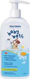 Frezyderm Baby Bath με Χαμομήλι 300ml με Αντλία από το Pharm24