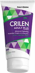 Frezyderm Crilen Adult Plus Άοσμη Εντομοαπωθητική Κρέμα 125ml από το Pharm24
