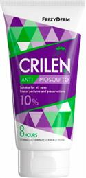 Frezyderm Crilen Anti Mosquito 10% Άοσμο Εντομοαπωθητικό Γαλάκτωμα Κατάλληλο για Παιδιά 150ml από το Pharm24
