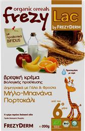 Frezyderm Φρουτόκρεμα Δημητριακά με Γάλα & Μήλο, Μπανάνα, Πορτοκάλι για 6m+ 200gr