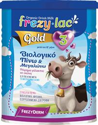 Frezyderm Γάλα σε Σκόνη Frezylac Gold 3 για 12m+ 900gr από το Pharm24