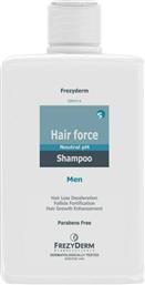 Frezyderm Hair Force Men Σαμπουάν κατά της Τριχόπτωσης για Όλους τους Τύπους Μαλλιών 200ml από το Pharm24