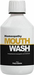 Frezyderm Homeopathy Στοματικό Διάλυμα κατά της Πλάκας και της Κακοσμίας 250ml από το Pharm24