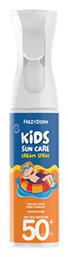 Kids Sun Care Αδιάβροχο Παιδικό Αντηλιακό Spray για Πρόσωπο & Σώμα SPF50 275ml Frezyderm