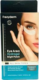 Frezyderm Μάσκα Ματιών για Λάμψη 8τμχ Hydrogel Bright Patch από το Pharm24