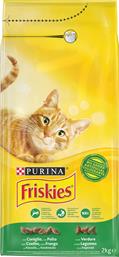 Purina Friskies Adult Ξηρά Τροφή για Ενήλικες Γάτες με Κουνέλι / Κοτόπουλο / Λαχανικά 2kg