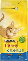 Purina Friskies Adult Ξηρά Τροφή για Ενήλικες Γάτες με Τόνο / Λαχανικά 2kg από το e-Fresh