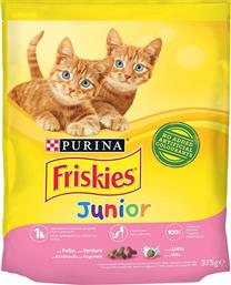 Purina Friskies Junior Ξηρά Τροφή για Ανήλικες Γάτες με Κοτόπουλο / Λαχανικά / Γάλα 0.375kg