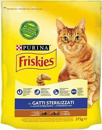 Purina Friskies Ξηρά Τροφή για Στειρωμένες Γάτες με Γαλοπούλα / Λαχανικά Λαχανικά 0.375kg από το e-Fresh