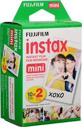 Fujifilm Color Instax Mini Instant Φιλμ (20 Exposures) από το Public