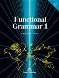 Functional Grammar 1 από το Plus4u