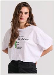 Funky Buddha Γυναικείο Crop T-shirt Λευκό