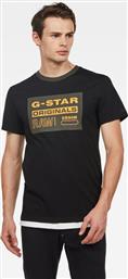 G-Star Raw Graphic 8 Ανδρικό T-shirt Μαύρο με Λογότυπο από το Spartoo