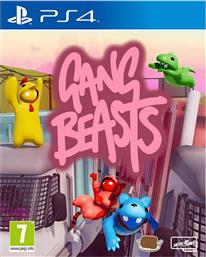 Gang Beasts PS4 Game από το e-shop