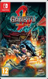 Ganryu 2: Hakuma Kojiro Switch Game