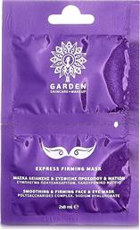 Garden Express Firming Mask 2x8ml από το Pharm24