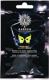 Garden Peel-off Black Mask Μάσκα Για Βαθύ Καθαρισμό 10ml από το Pharm24