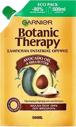Garnier Botanic Therapy Avocado Oil & Shea Butter Eco Pack Refill Σαμπουάν Ενυδάτωσης για Φριζαρισμένα Μαλλιά 500ml