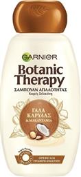 Garnier Botanic Therapy Coco Macadamia Σαμπουάν Αναδόμησης/Θρέψης για Όλους τους Τύπους Μαλλιών 400ml από το Pharm24