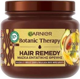 Garnier Botanic Therapy Hair Remedy Μάσκα Μαλλιών Avocado Oil για Ενυδάτωση 340ml από το e-Fresh