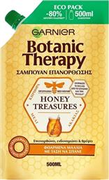 Garnier Botanic Therapy Honey Treasures Eco Pack Σαμπουάν Ενυδάτωσης για Εύθραυστα Μαλλιά 500ml